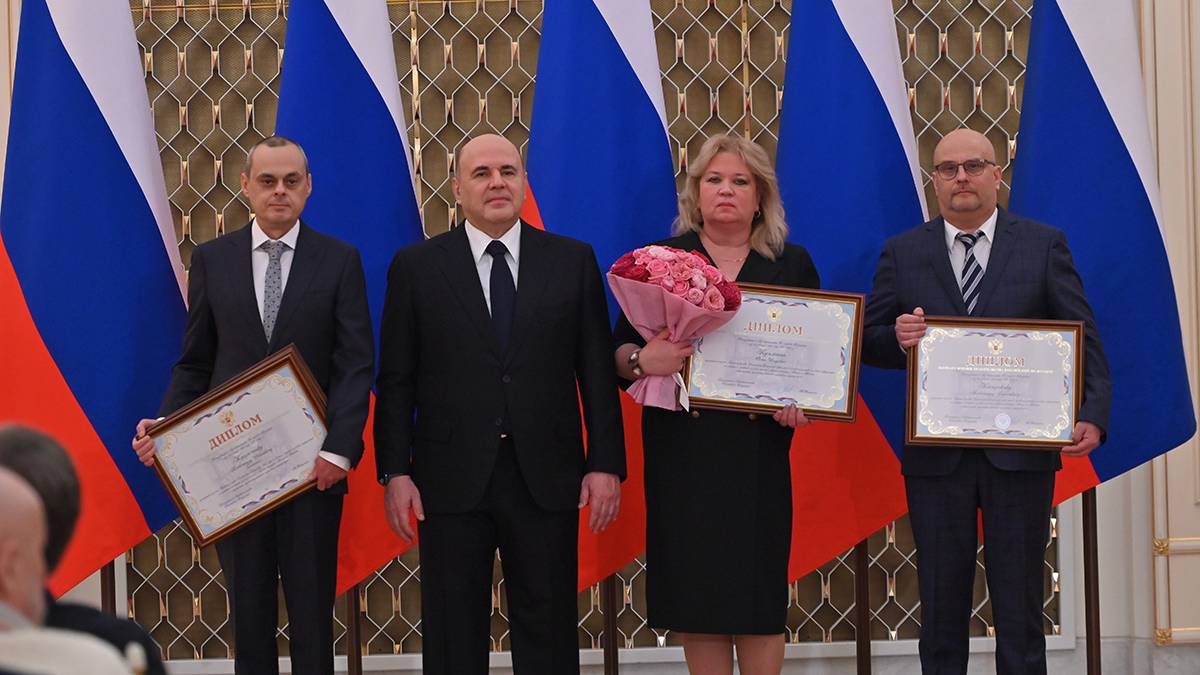 Сотрудники «Вечерней Москвы» получили премии Правительства РФ