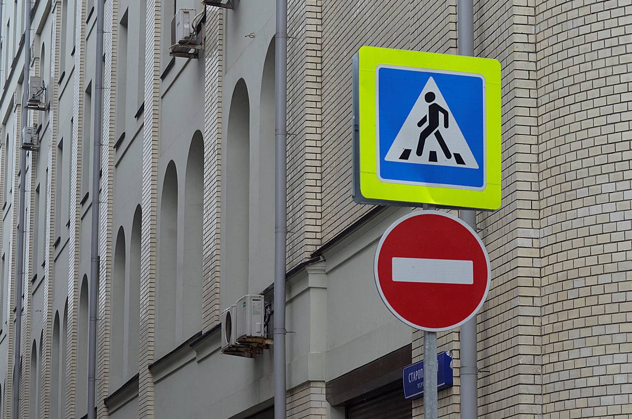 Уже начало действовать ограничение для автомобилистов в районе Нагатинской набережной. Фото: архив, «Вечерняя Москва»