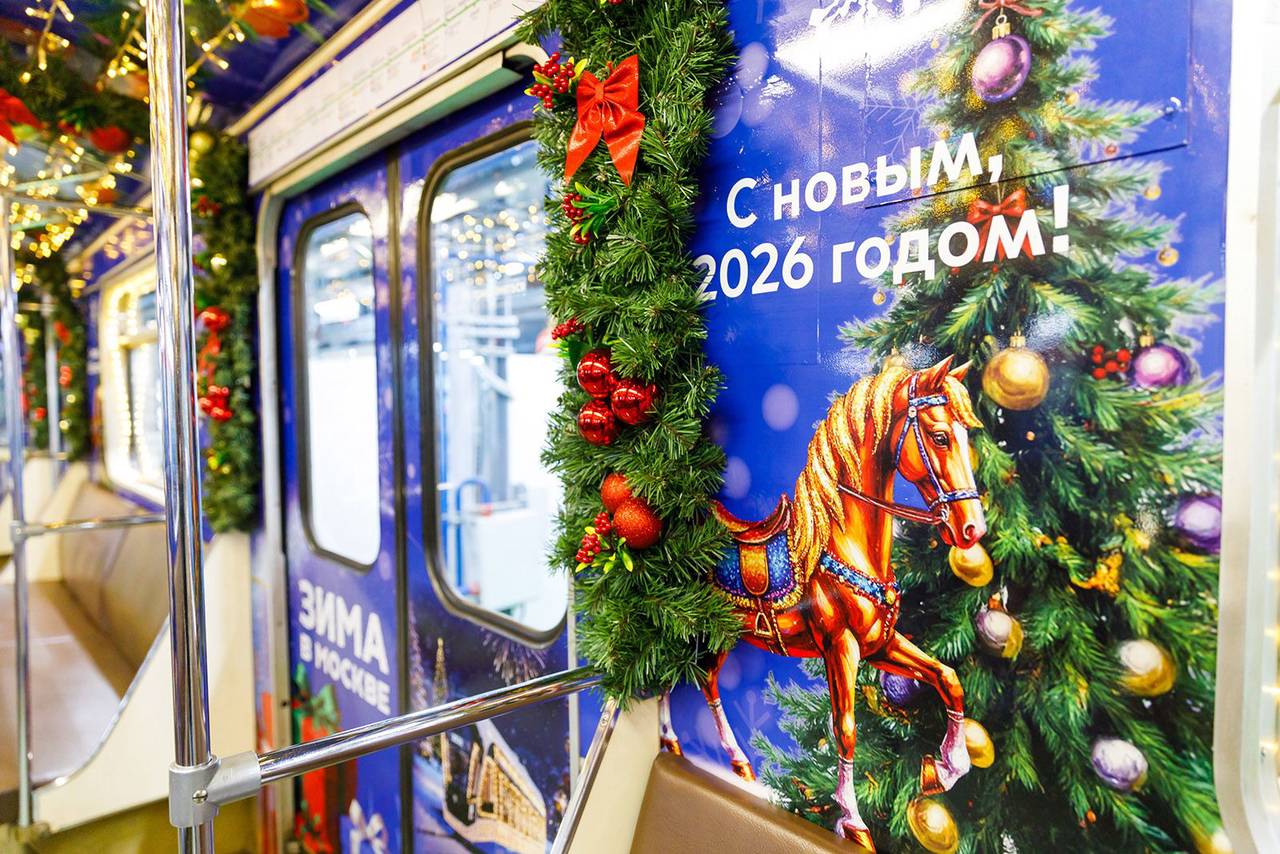 В Московском метрополитене к Новому году украсили модели «Русич», «Ока», «Москва-2019», «Москва-2020» и «Номерной». Фото: пресс-служба Московского метрополитена