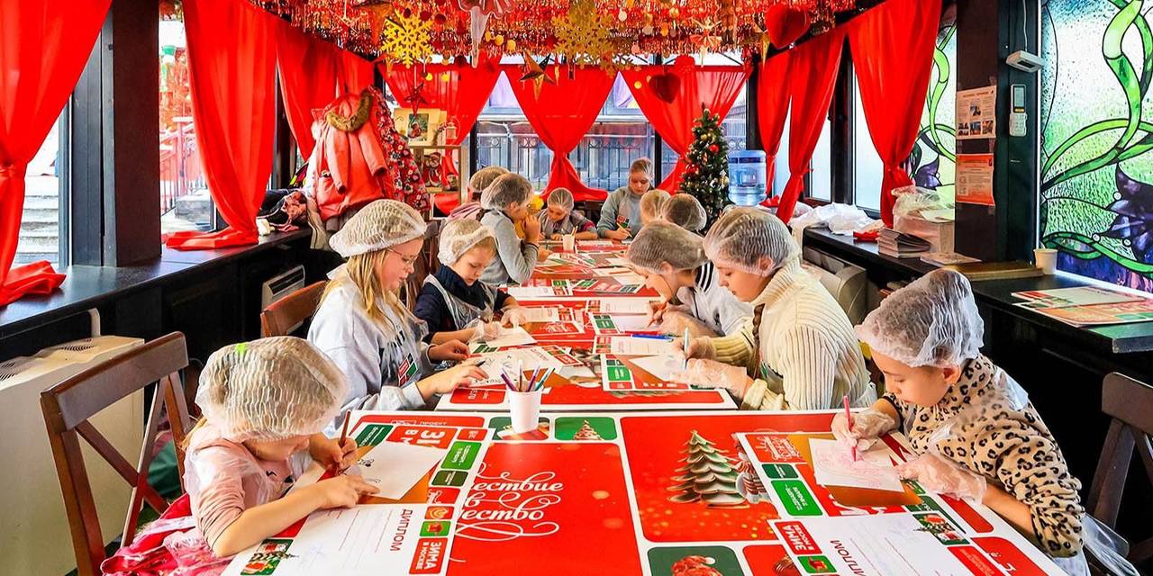 Дети поздравили участников СВО в рамках проекта «Зима в Москве»