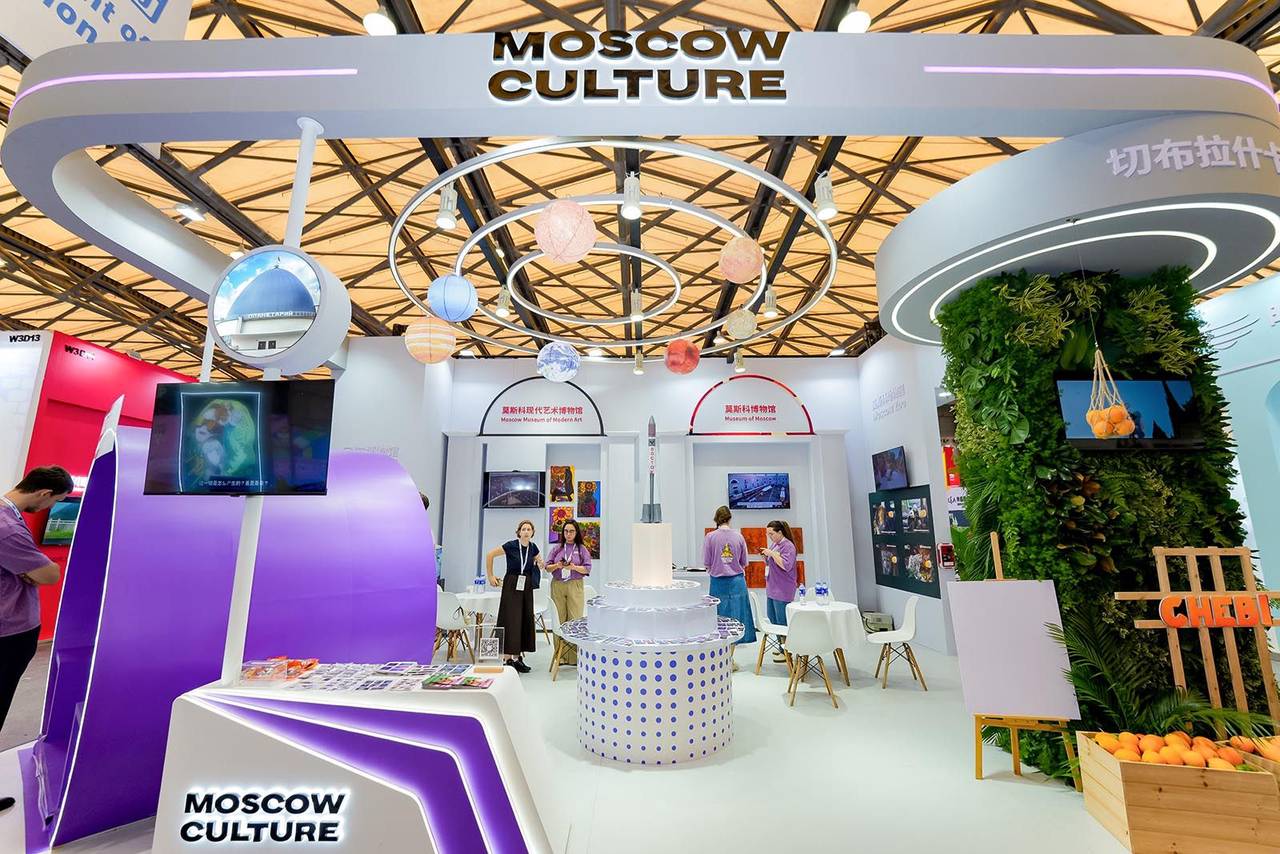 У иностранной аудитории большой популярностью пользуются проекты творческого бизнеса столицы. Фото: пресс-служба Департамента культуры города Москвы