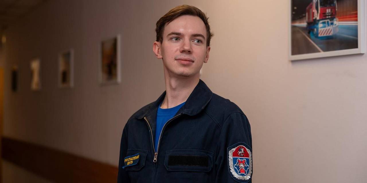 В День студента рассказываем, как сотрудники Департамента ГОЧСиПБ находят баланс между учебой и работой