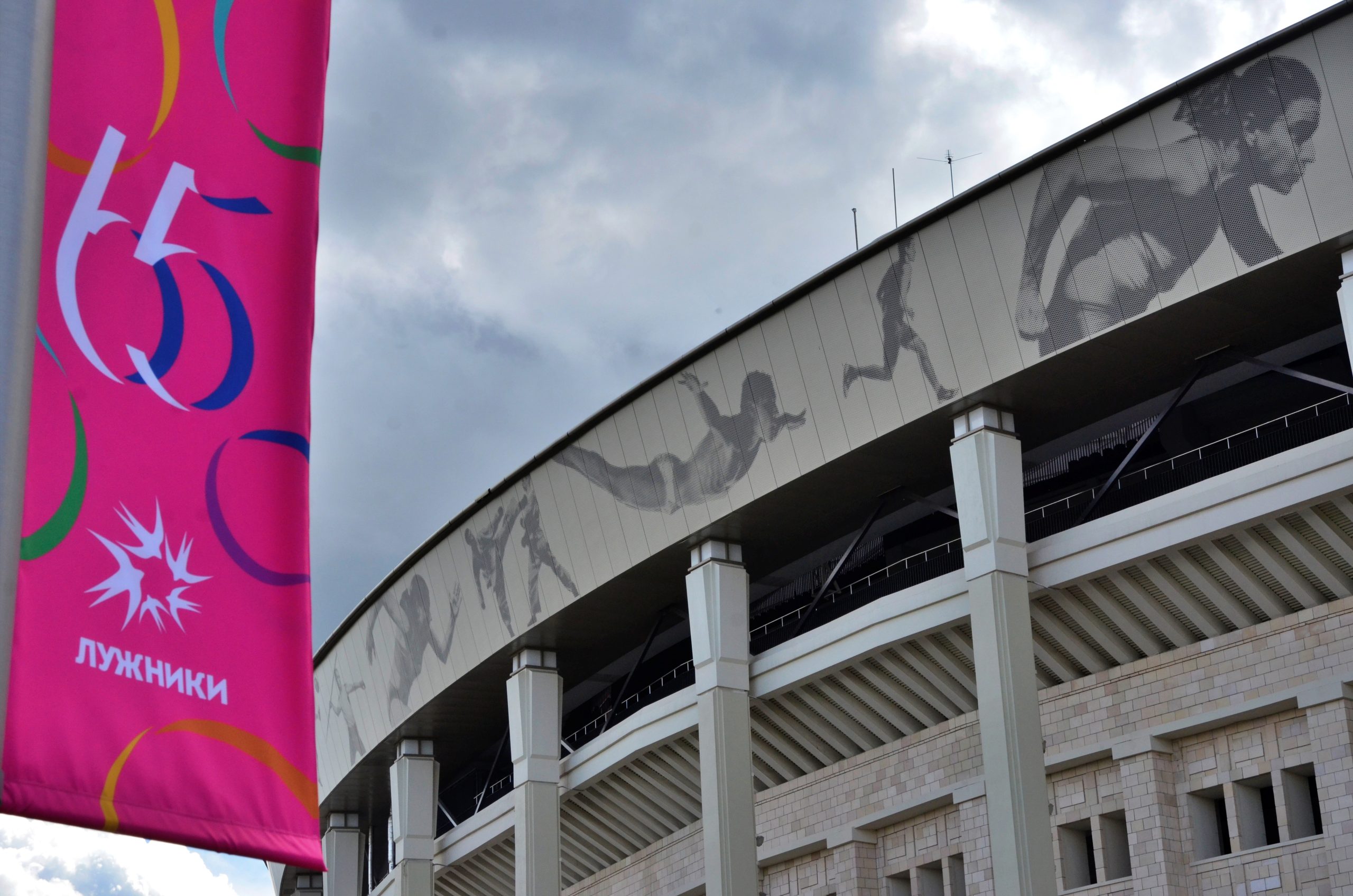 «Зимний день московского спорта» в «Лужниках» объединил более 23 тыс. человек. Фото: Анна Быкова, «Вечерняя Москва»