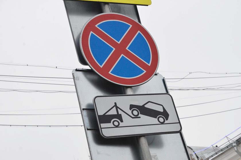 Руководитель столичного Дептранса отметил, что такое расположение автомобильных стоянок сделает пребывание горожан в местах отдыха комфортнее, поскольку позволит быстро забирать необходимый для активного досуга инвентарь из машины. Фото: Анна Быкова, «Вечерняя Москва»