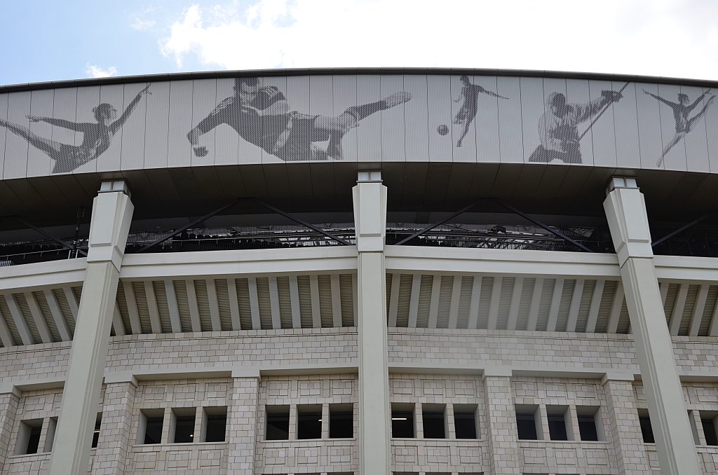 Зимний «День московского спорта» пройдет 25 января в «Лужниках». Фото: Анна Быкова, «Вечерняя Москва»