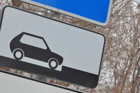 Руководитель Дептранса города Москвы отметил, что строительство новых автомобильных стоянок является неотъемлемой частью Стратегии развития транспорта до 2030 года. Фото: Анна Быкова, «Вечерняя Москва»