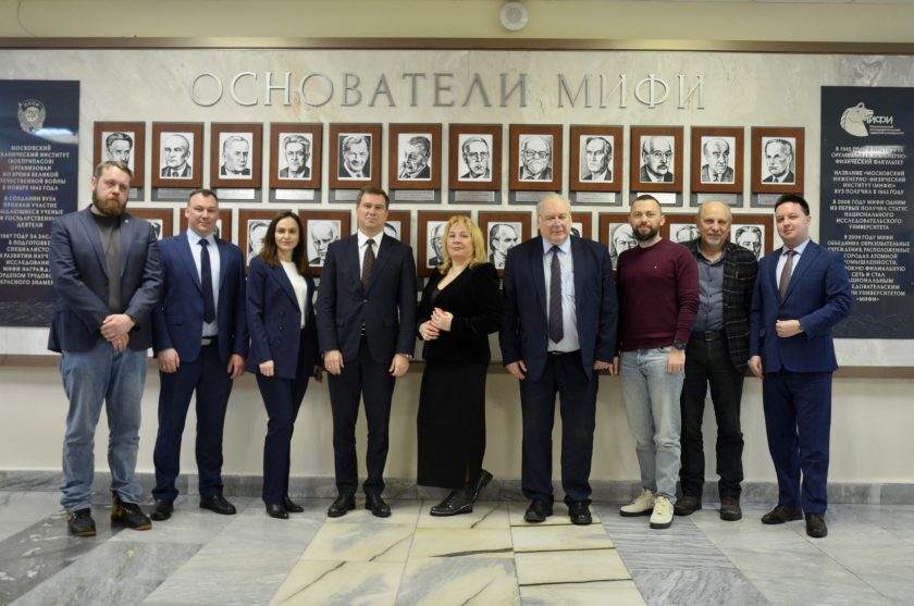 В пресс-службе НИЯУ МИФИ также привели ее слова о том, что задача университета — создать для аспирантов максимальные возможности для роста и реализации их идей. Фото: пресс-служба НИЯУ МИФИ