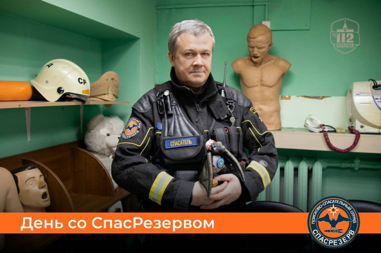 Сделай добро другому