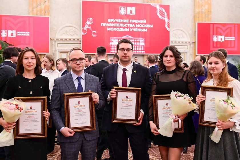 Дмитрий Бунин и Евгения Сафонова стали авторами проекта исследования новых фотоактивных соединений, которые могут стать основой для инновационных медицинских препаратов. Фото: Владимир Новиков. Пресс-служба Мэра и Правительства Москвы