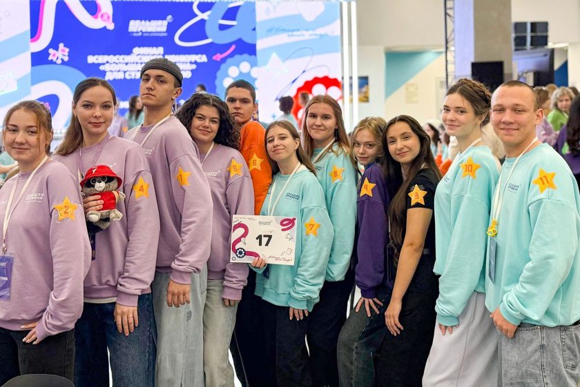 Образовательные учреждения юга столицы на Всероссийском конкурсе «Большая перемена» представили ребята, обучающиеся в Технологическом колледже №34. Фото: сайт мэра Москвы