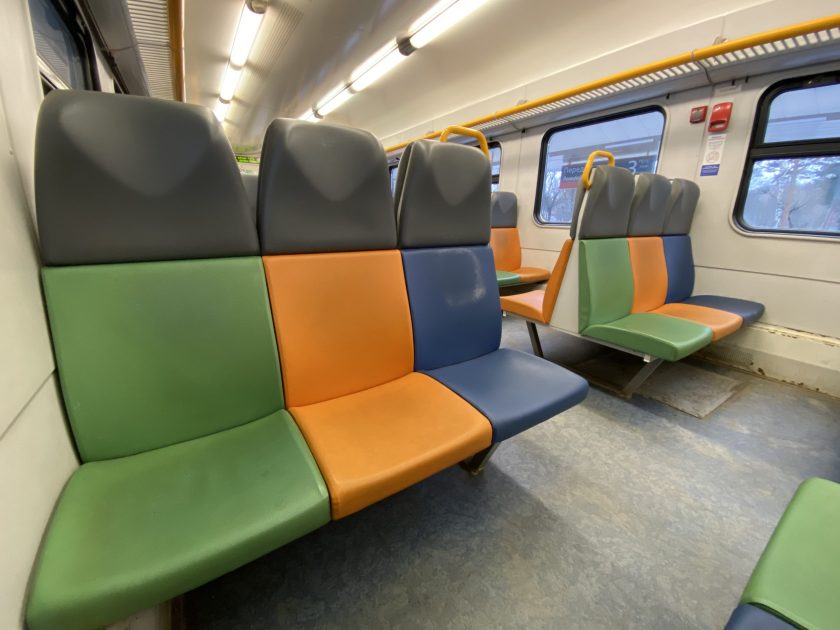 Такие показатели позволили данному направлению замкнуть тройку лидеров дистанций, на которых путешественники использовали новые терминалы. Фото: Анна Быкова, «Вечерняя Москва»