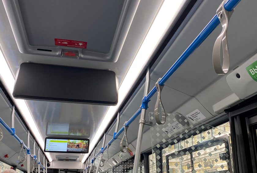 В Дептрансе города Москвы отметили, что теперь автобусы, курсирующие по югу столицы и выполняющие рейс М84 восстановлены на прежнюю дистанцию. Фото: Анна Быкова, «Вечерняя Москва»