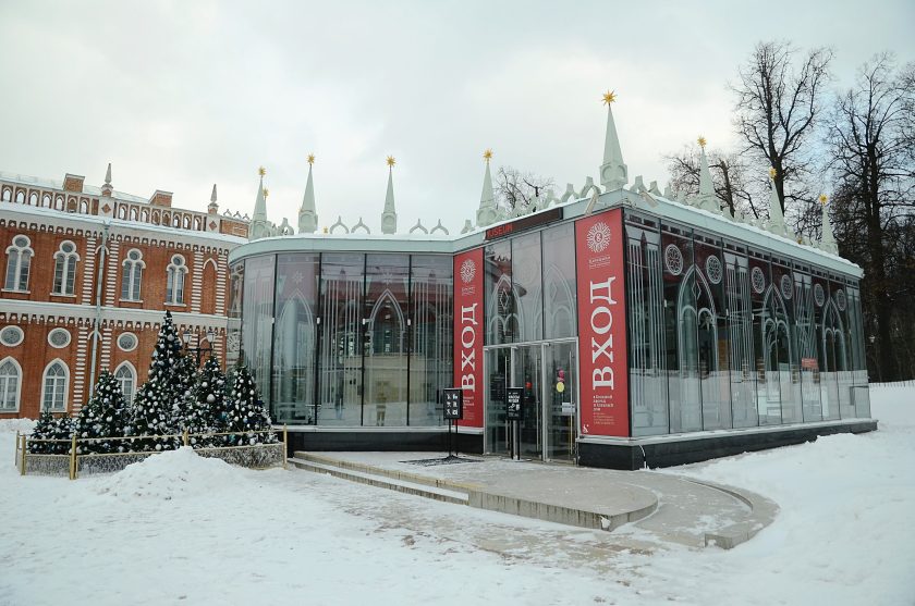 Горожанам посоветовали уточнять даты проведения проекта в парковом комплексе с помощью календаря. Фото: Анна Быкова, «Вечерняя Москва»