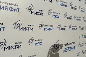 Подписание договора о сотрудничестве прошло между проректором НИЯУ МИФИ Дмитрием Савкиным и генеральным директором Национальной комиссии по атомной энергии Бразилии Франсиско Рондинелли в городе Рио-де-Жанейро. Фото: Кристина Левая, «Вечерняя Москва»