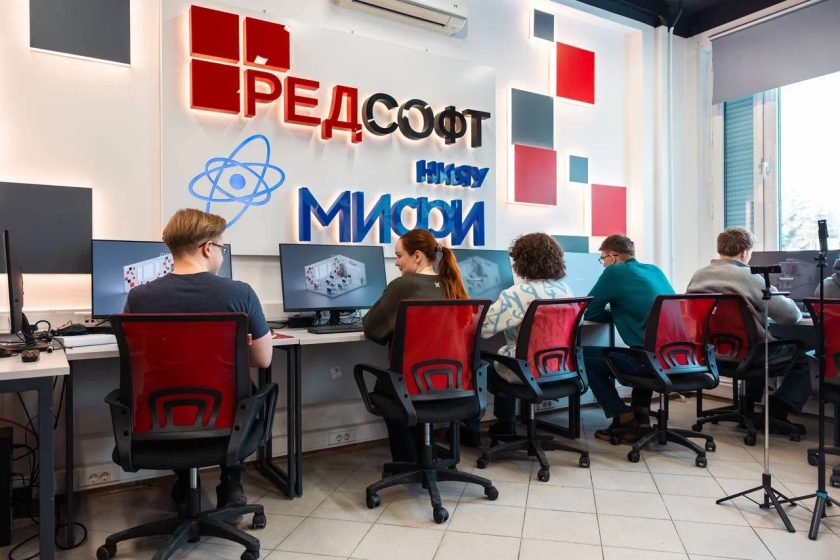 Основной задачей инновационного проекта является углубленное изучение и внедрение отечественных IT-решений в образовательный процесс и научно-исследовательскую деятельность. Фото предоставил начальник отдела по работе со СМИ НИЯУ МИФИ Константин Фрумкин