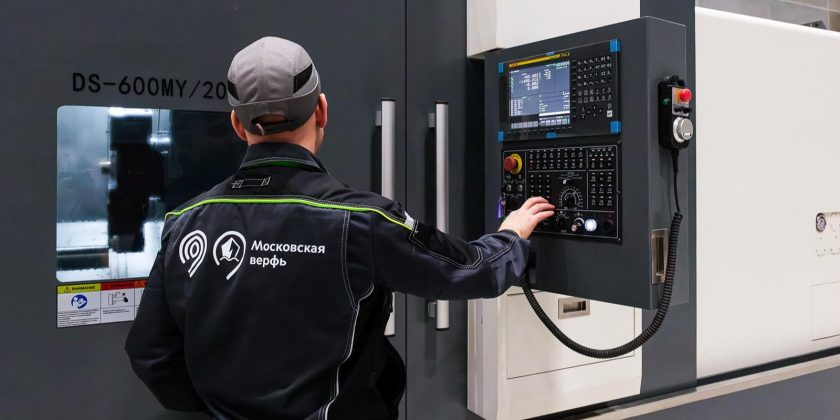 Специалисты предприятия проводят, автоматизируют и контролируют все процессы — от резки и сгибания металла до спуска судна на воду.Фото: пресс-служба Департамента транспорта и развития дорожно-транспортной инфраструктуры города Москвы