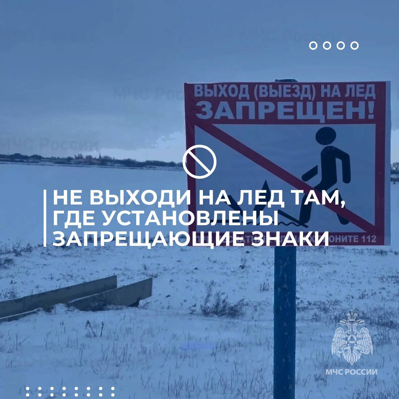 Фото: ГУ МЧС России по г. Москве